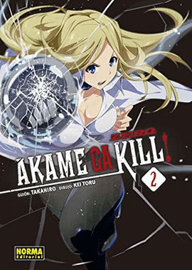 AKAME GA KILL ZERO N 02