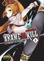 AKAME GA KILL ZERO N 04