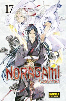 NORAGAMI N 17