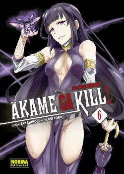 AKAME GA KILL ZERO N 06