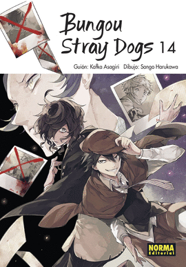 BUNGOU STRAY DOGS N 14