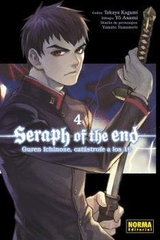 SERAPH OF THE END GUREN ICHINOSE N 04