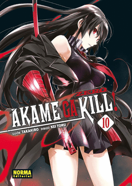 AKAME GA KILL ZERO N 10