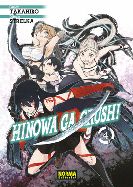 HINOWA GA CRUSH N 04
