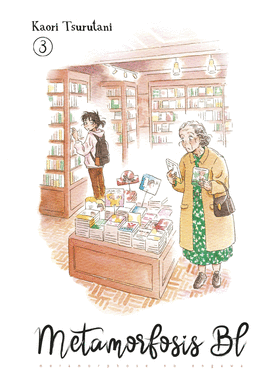 METAMORFOSIS BL N 03