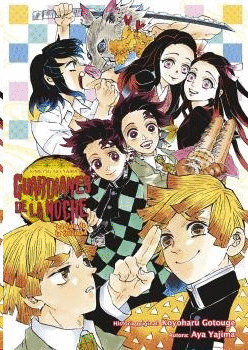 GUARDIANES DE LA NOCHE LA FLOR DE LA FELICIDAD