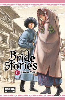 BRIDE STORIES N 11