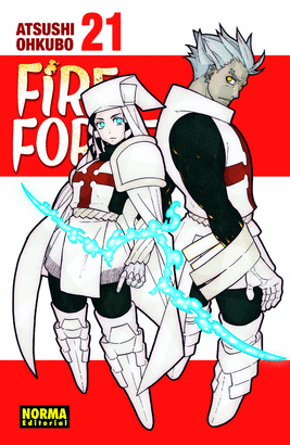 FIRE FORCE N 21