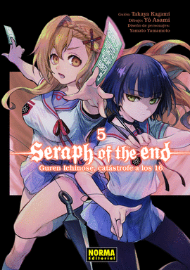 SERAPH OF THE END GUREN ICHINOSE N 05