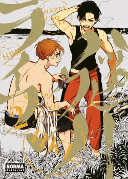 HAPPY KUSO LIFE N 02