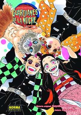 GUARDIANES DE LA NOCHE LA MARIPOSA DE UNA SOLA ALA