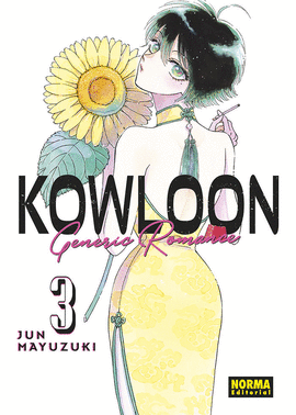KOWLOON GENERIC ROMANCE N 03