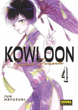 KOWLOON GENERIC ROMANCE N 04