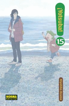 YOTSUBA N 15