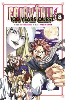 FAIRY TAIL 100 YEARS QUEST N 08