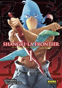 SHANGRI LA FRONTIER N 01 EDICION ESPECIAL