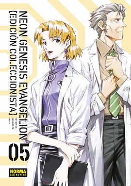 NEON GENESIS EVANGELION N 05 EDICION COLECCIONISTA