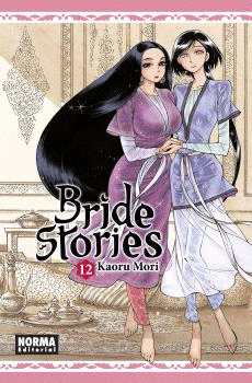 BRIDE STORIES N 12