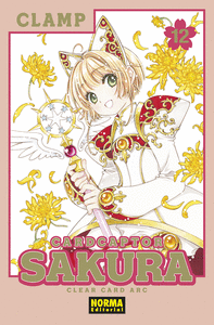 CARDCAPTOR SAKURA CLEAR CARD ARC N 12