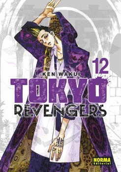 TOKYO REVENGERS N 12