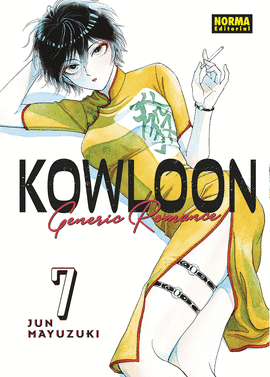 KOWLOON GENERIC ROMANCE N 07