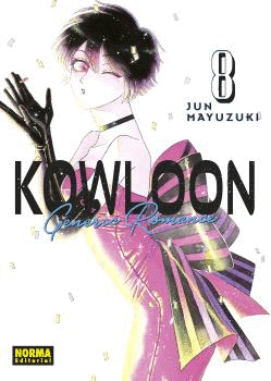 KOWLOON GENERIC ROMANCE N 08
