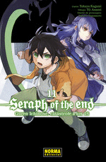 SERAPH OF THE END GUREN ICHINOSE N 11