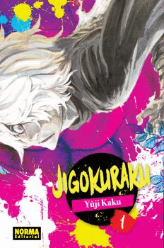 JIGOKURAKU N 01