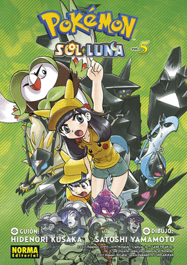 POKEMON SOL Y LUNA N 05