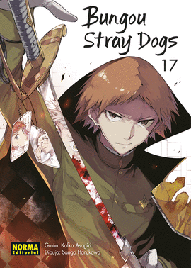 BUNGOU STRAY DOGS N 17