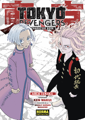 TOKYO REVENGERS CHARACTER BOOK N 03