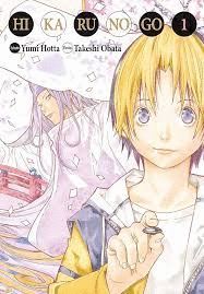 HIKARU NO GO N 01