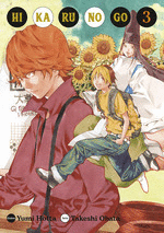 HIKARU NO GO N 03