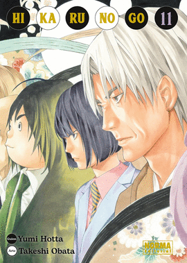 HIKARU NO GO N 11