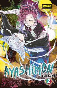 AYASHIMON N 02