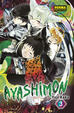 AYASHIMON N 03