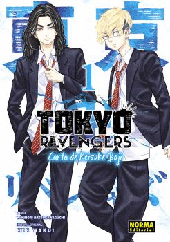 TOKYO REVENGERS CARTA DE KEISUKE BAJI N 01