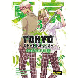 TOKYO REVENGERS CARTA DE KEISUKE BAJI N 03