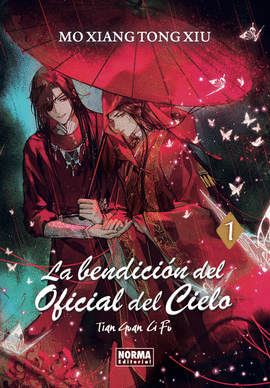 BENDICION DEL OFICIAL DEL CIELO LA N 01 NOVELA