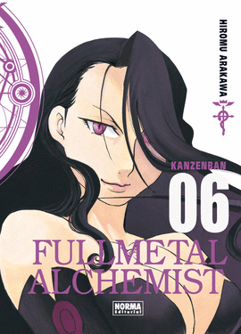 FULLMETAL ALCHEMIST KANZENBAN N 06