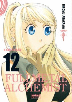 FULLMETAL ALCHEMIST KANZENBAN N 12