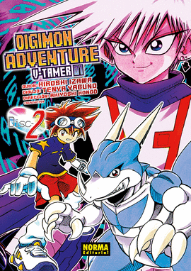 DIGIMON ADVENTURE V TAMER N 02