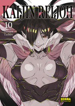 KAIJIN REIJOH N 10