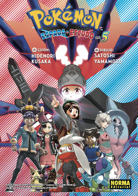 POKEMON ESPADA Y ESCUDO N 05