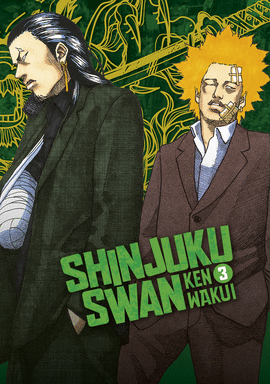 SHINJUKU SWAN N 03