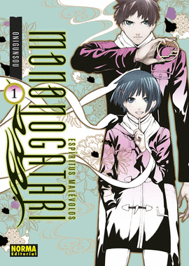 ESPIRITUS MALEVOLOS MONONOGATARI N 01