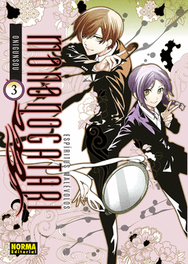 ESPIRITUS MALEVOLOS MONONOGATARI N 03