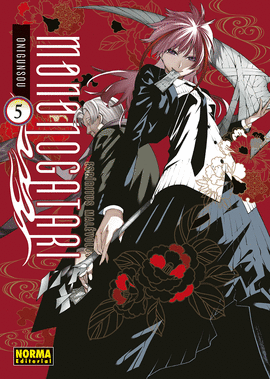 ESPIRITUS MALEVOLOS MONONOGATARI N 05