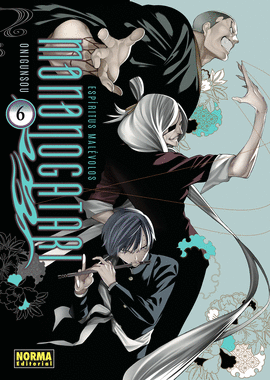 ESPIRITUS MALEVOLOS MONONOGATARI N 06