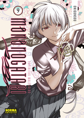 ESPIRITUS MALRVOLOS MONONOGATARI 9